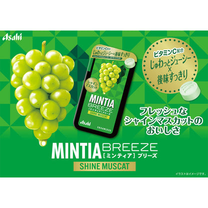 Asahi Mintia Breeze Shine Muscat (22G) [Date Limite de Consommation Optimale : 2026.10]