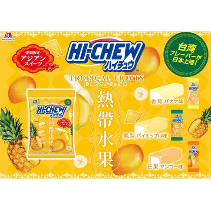 Morinaga Hi-Chew Fruits Tropicaux (68G)