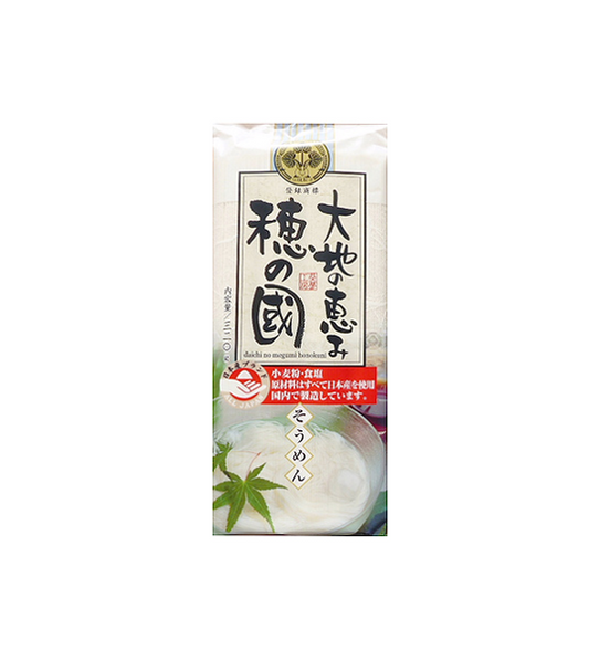 AOI Foods Daichi no Megumi Honokuni Somen (320G)