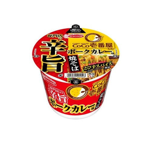 Yakisoba épicé au curry de porc et au coco Ichibanya d'Acecook (110 g) DLC : 2024.12.18