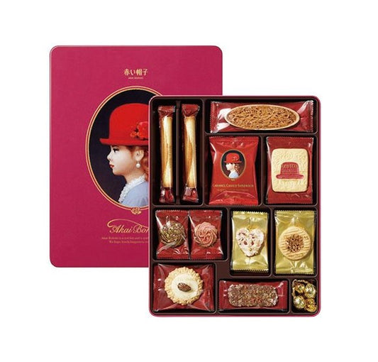 Akai Bohshi Pink Assorted Cookie Gift Box (279G)