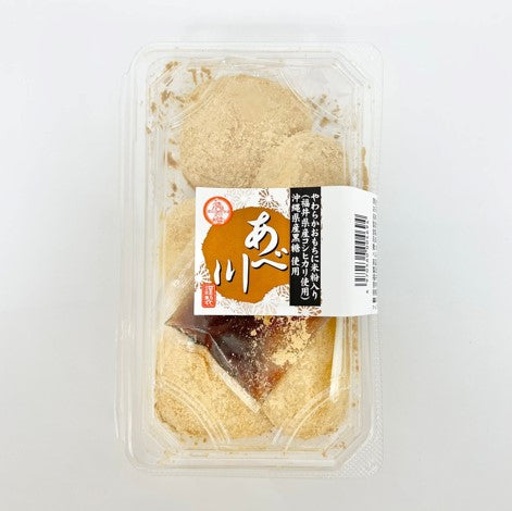 FZN: Aratama Abekawa Mochi (200G)