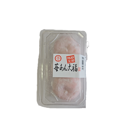 FZN: あらたまいちご餅(210G)