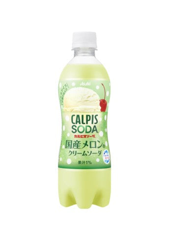 Asahi Calpis Soda Melon Cream Soda (500ML)