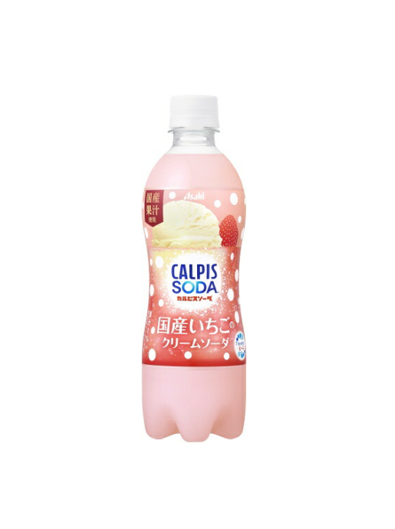 Asahi Calpis Soda Strawberry Cream Soda (500ML) BBD: 2025.07