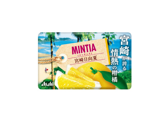 Asahi Mintia Miyazaki Hinata Summer (7G)