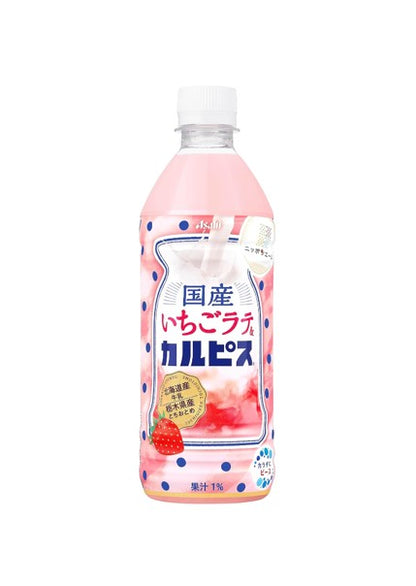 Asahi Latte Fraise &amp; Calpis (500ML)