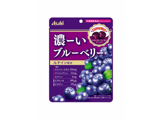 Bonbons forts aux bleuets Asahi