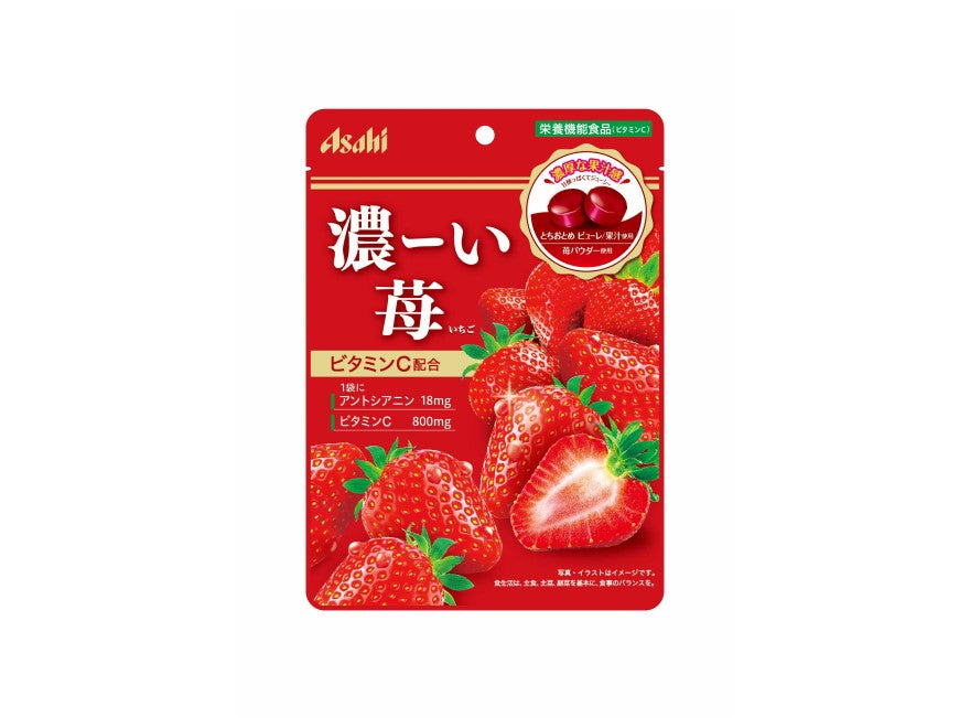 Asahi Strong Strawberry Candy