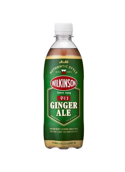 Asahi Calpis Soda Pêche (500ML)