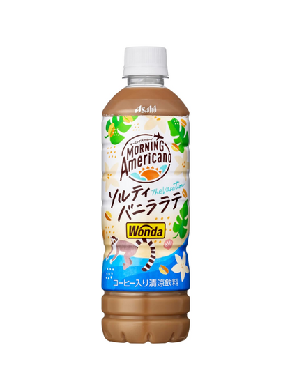 Asahi Wonda Morning Americano The Vacation Salty Vanilla Latte (500ML) [Best Before Date: 2027.04]