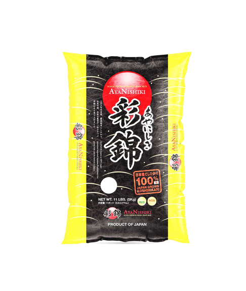 AyaNishiki Koshikari Short Grain Rice (5KG)  BBD: 2025.01.11