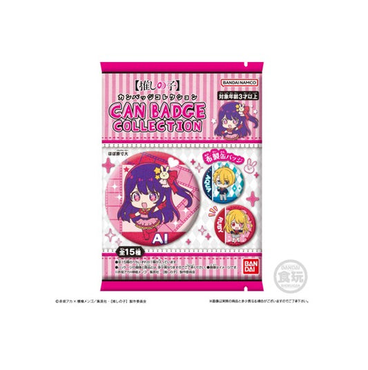 Collection de badges Bandai Oshi No Ko Can + gomme (28G)