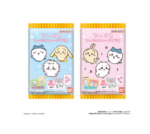 Carte de collection Bandai Chiikawa + Gummy (10G)