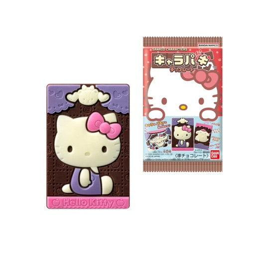 Bandai Sanrio Characters Charapaki Chocolate (29G)