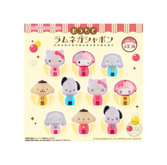 Personnages Bandai Sanrio Ramune Gashapon (10G)