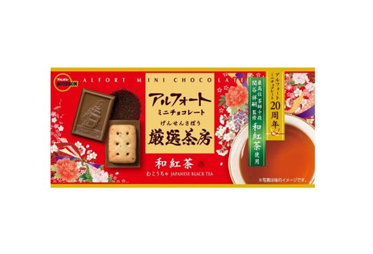 Bourbon Alfort Mini Chocolate Sabo Japanese Black Tea (60G)