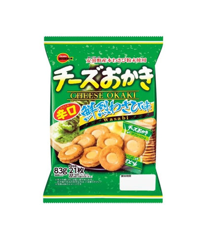 Bourbon Wasabi Cheese Okaki Senbei Rice Cracker (83G)