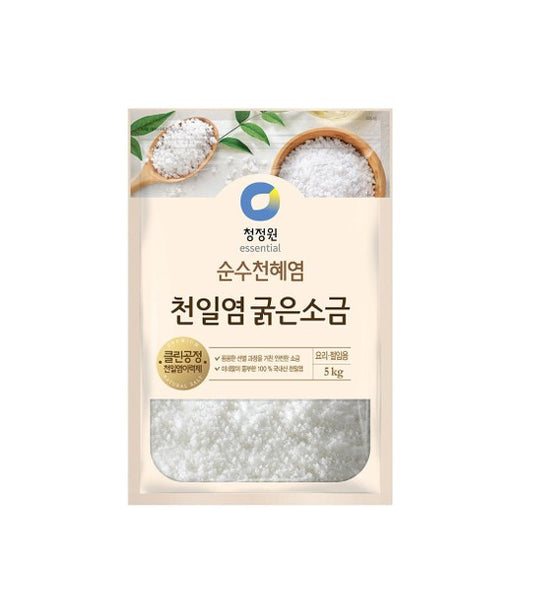 CJO Daesang Solar Salt (5KG)