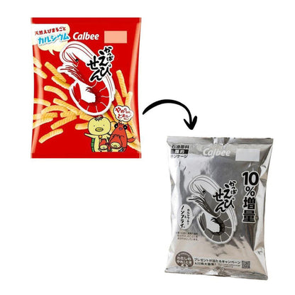 Calbee Kappa Ebisen Shrimp Cracker (77G)