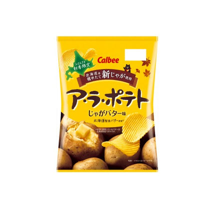 カルビー ア・ラ・ポテトチップス バター味（64G）