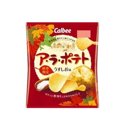 Calbee A La Potato Chips Salt (67G)