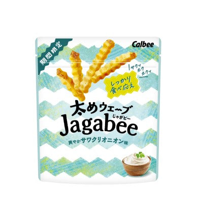 Calbee Jagabee Sour Cream Onion (35G)