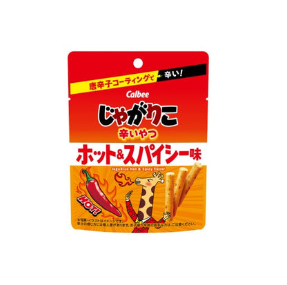 Calbee Jagarico Hot & Spicy (38G)