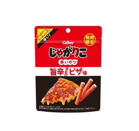 カルビー じゃがりこ スパイシーレッドピザ (38G)