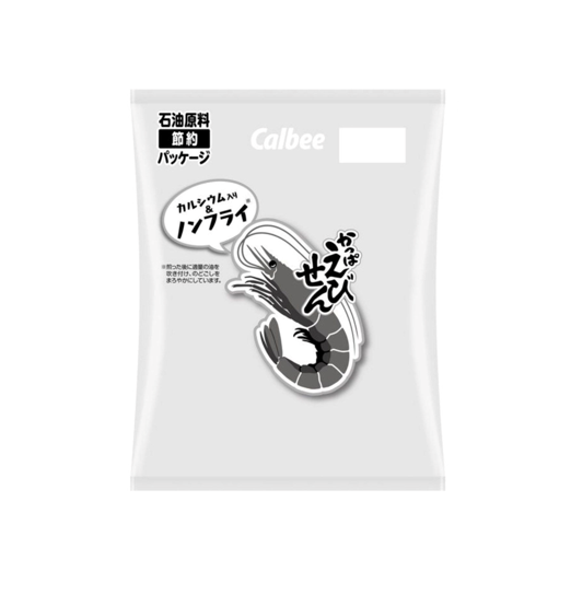 カルビー かっぱえびせん えびせんべい (77G)