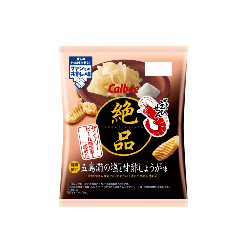 カルビー かっぱえびせん 五島海塩と甘酢生姜味（60g）