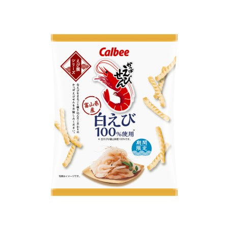 Calbee Kappa Ebisen Shrimp Cracker White Shrimp (50G)