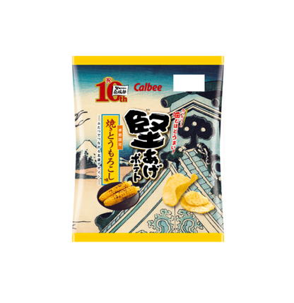 カルビー 堅揚げポテト 焼きとうもろこし味（60g）