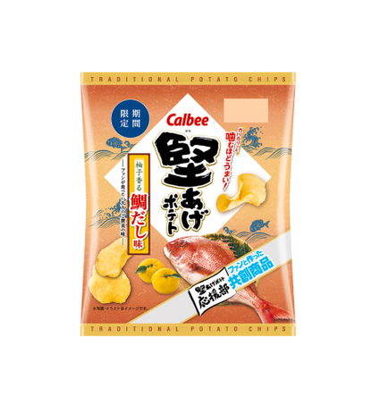 Calbee Kataage Potato Chips Yuzu Scented Sea Bream (60G)