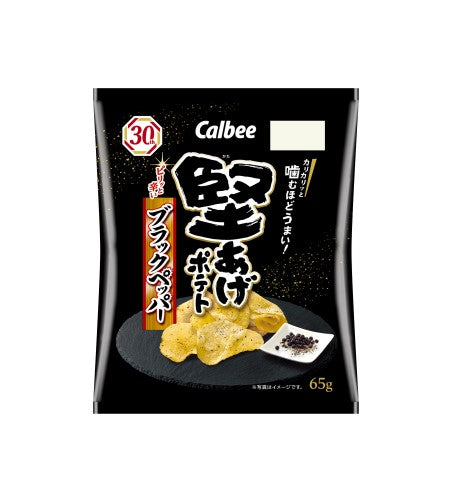 Calbee Kataage Pomme de Terre Poivre Noir (65G)