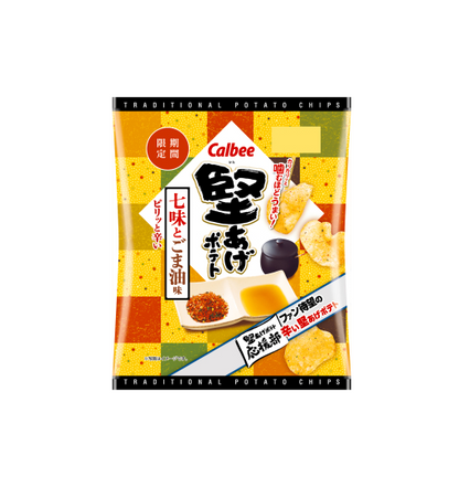 カルビー 堅あげポテトチップス 七味ごま油 (60G)