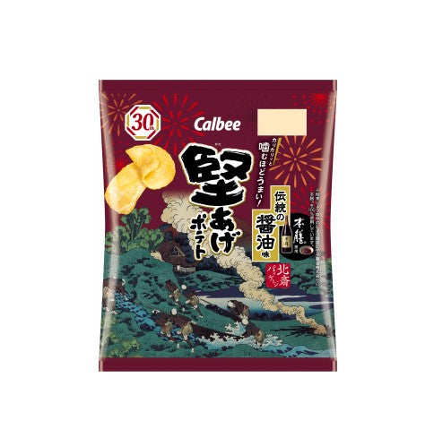 Calbee Kataage Potato Chips Traditional Soy Sauce (60G)