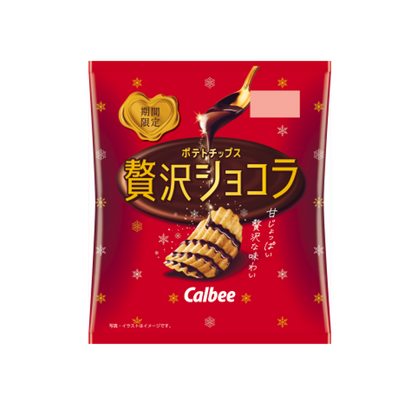 カルビー ポテトチップス 贅沢チョコレート (48G)