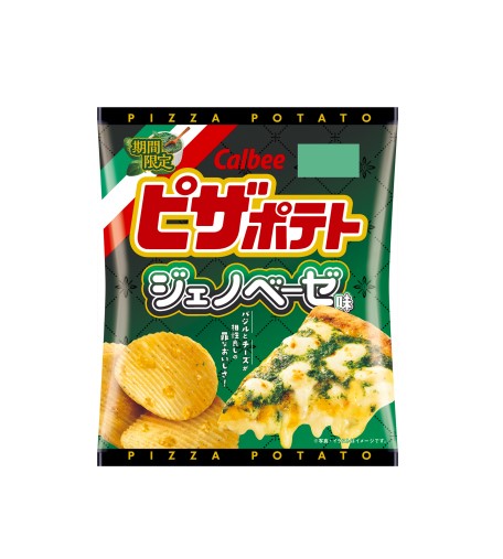 Chips de pommes de terre à pizza Genovese de Calbee (57 g)