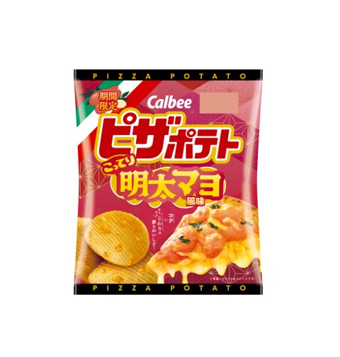 Calbee Pizza Mentai Mayo Potato Chip (57G)