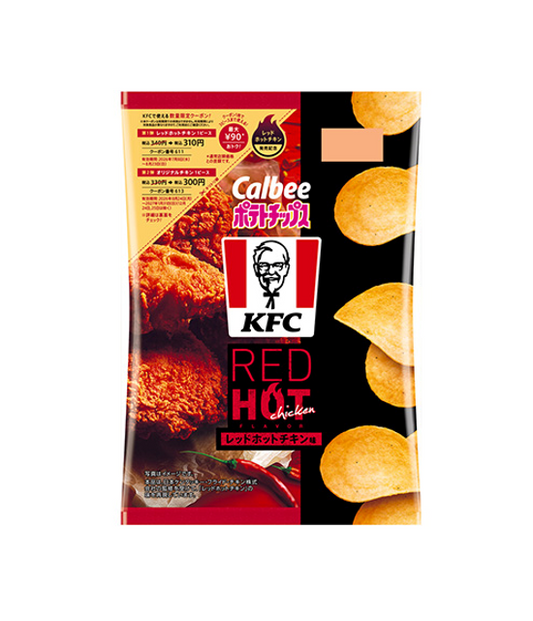 Chips Calbee saveur KFC Red Hot Chicken (62g) [Date limite de consommation : 01/2027]