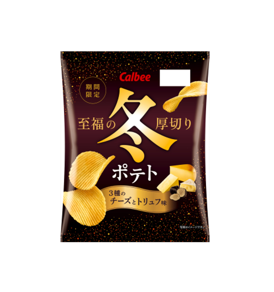 Calbee Winter Potato Chips 3 Kinds Cheese & Truffle (60G)