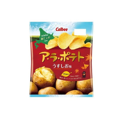 Calbee A La Potato Chips Salt (67G)