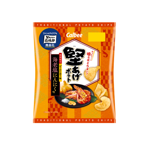Chips de pommes de terre Calbee Kataage saveur crevettes, sel et ail (60 g)