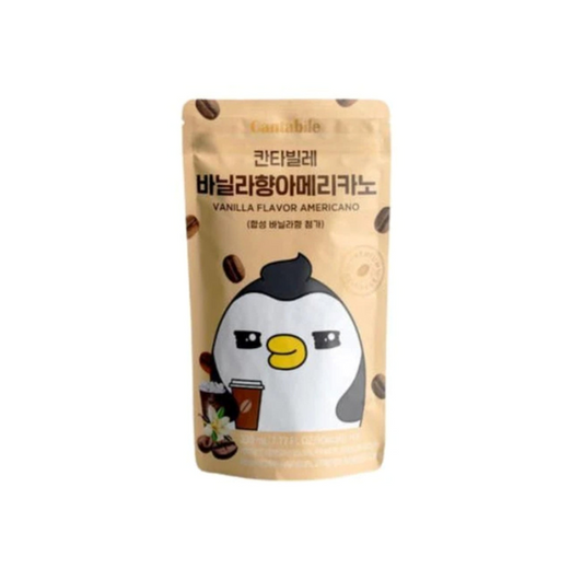 Cantabile Vanilla Flavoured Americano (230ML)