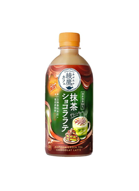 Coca Cola Ayatake Cafe Matcha Chocolate Latte (440ML) [Best Before Date: 2027.04.11]