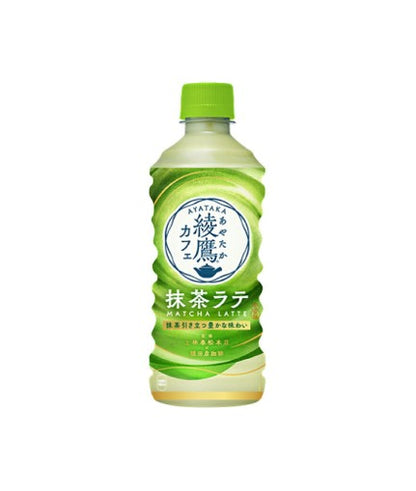 Coca Cola Ayataka Cafe Matcha Latte (440ML) BBD: 2025.02.13