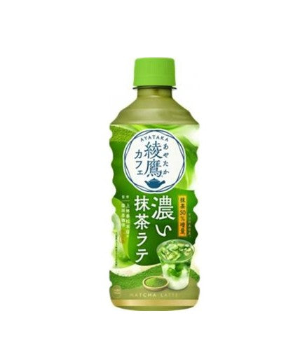 コカ・コーラ 綾竹カフェ 抹茶ラテ (440ml)