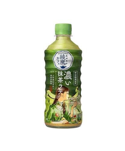 Coca Cola Ayataka Café Matcha Latte (440ML)