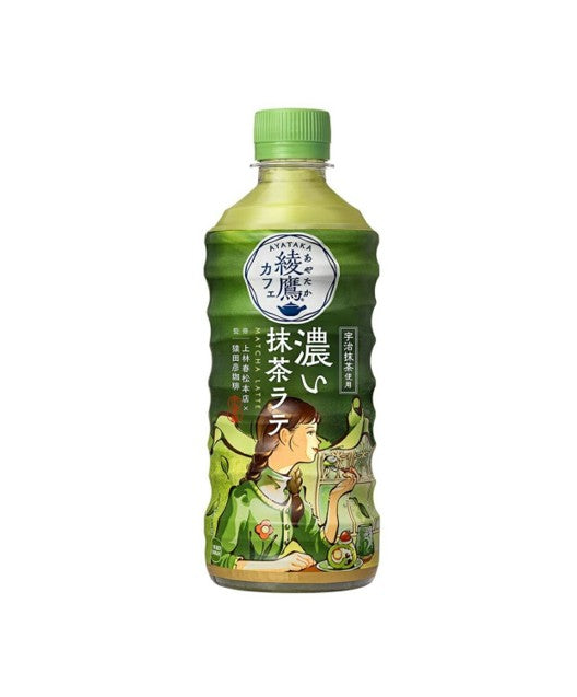 Coca Cola Ayataka Café Matcha Latte (440ML)